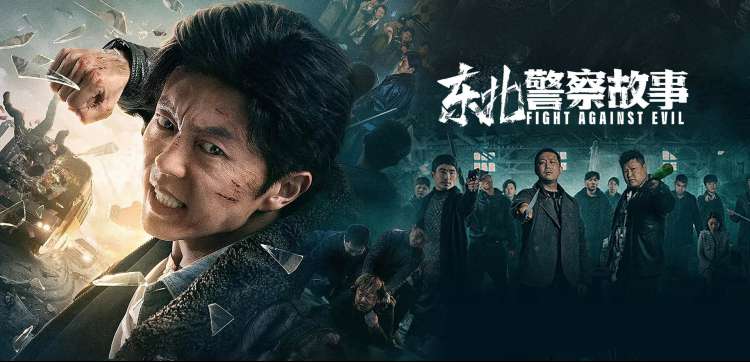 影人访谈 录音师谈限制级影片的声音设计
