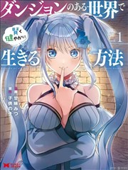 第二次送审 分级题材剧情片