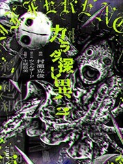 第47号审片室 分级题材剧情片